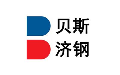 貝斯濟鋼